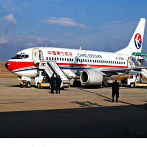 甘孜康定航空快递-当日到达,轻松快捷
