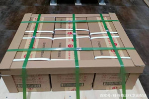 甘孜康定航空快递酒水【机场货运当天